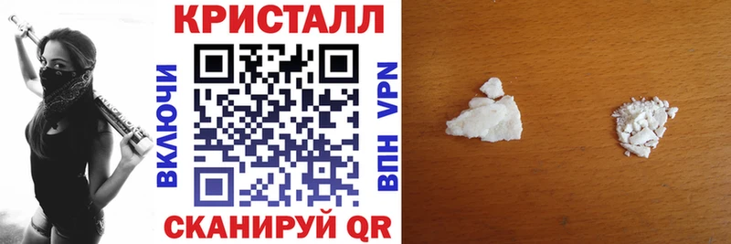 Amphetamine Розовый Белая Калитва