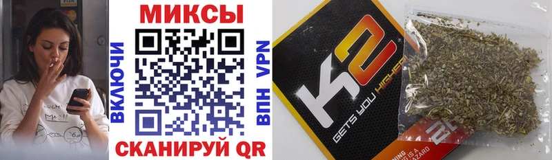 Бутират BDO 33%  Белая Калитва 
