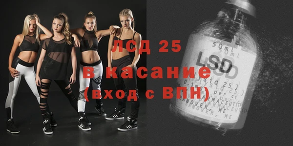 MDMA Premium VHQ Абаза