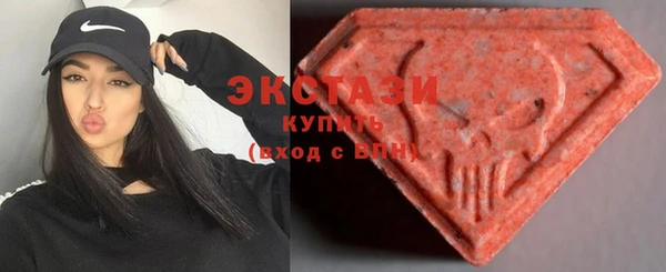 2c-b Абинск