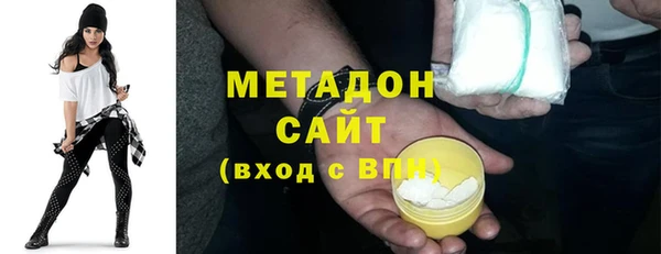 Альфа ПВП Абдулино