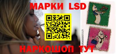 мефедрон Анапа