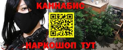 мефедрон Анапа