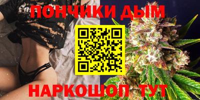 винт Анжеро-Судженск