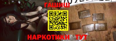 винт Анжеро-Судженск