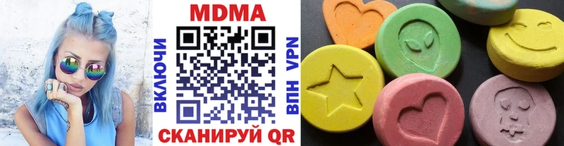 гидра маркетплейс  Белая Калитва  МДМА кристаллы 