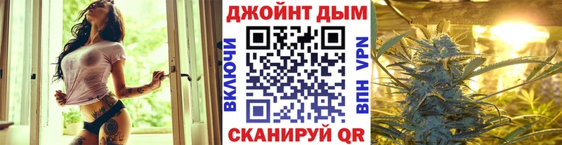Бошки Шишки Amnesia  hydra онион  Белая Калитва 